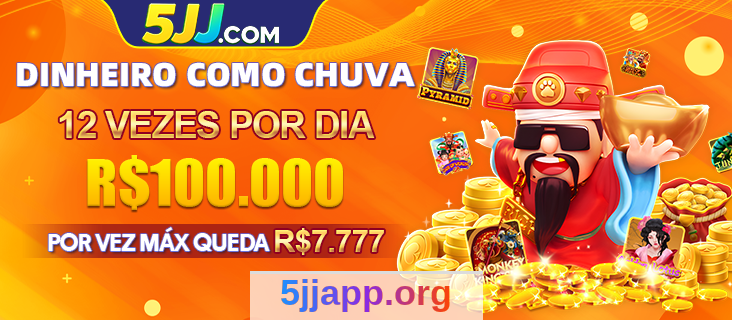 Imagem da página inicial 3